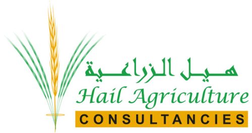 Hail_Agriculture_Logo-medium